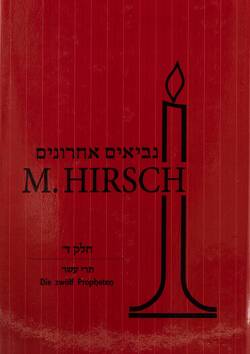 Tre Assar von Hirsch,  Mendel