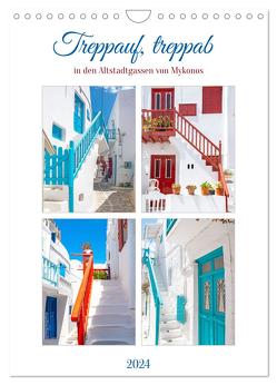 Treppauf, treppab in den Altstadtgassen von Mykonos (Wandkalender 2024 DIN A4 hoch), CALVENDO Monatskalender von Schwarze,  Nina