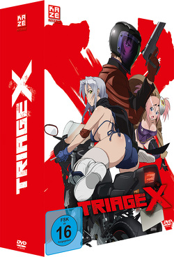 Triage X – Gesamtausgabe (3 DVDs) von Kato,  Takao, Takami,  Akio