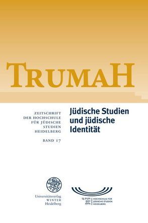 Trumah / Jüdische Studien und jüdische Identität