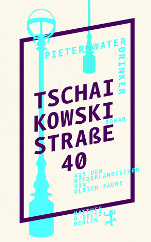 Tschaikowskistraße 40 von Faure,  Ulrich, Waterdrinker,  Pieter