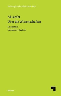 Über die Wissenschaften von Al-Farabi, Schupp,  Franz