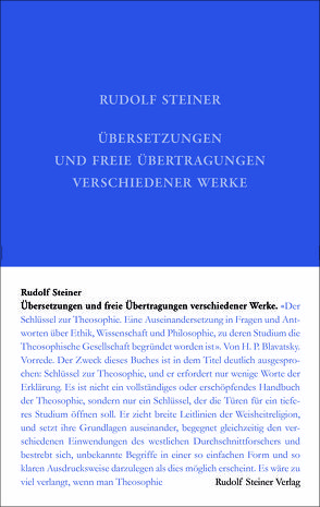 Übersetzungen und freie Übertragungen verschiedener Werke von Indbjo Gjerde,  Marit, Philippi,  Monika, Steiner,  Rudolf