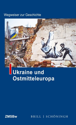 Ukraine und Ostmitteleuropa von Hammerich,  Helmut R., Haug,  Clemens, Rink,  Martin