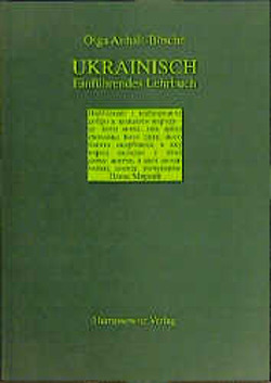 Ukrainisch von Anhalt-Bösche,  Olga