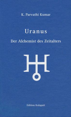 Uranus von Kumar,  K Parvathi