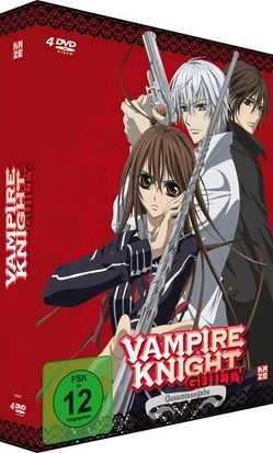 Vampire Knight Guilty – Gesamtausgabe (4 DVDs) von Sayama,  Kiyoko