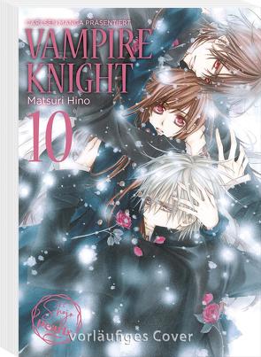 VAMPIRE KNIGHT Pearls 10 von Bockel,  Antje, Hino,  Matsuri