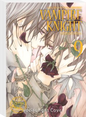 VAMPIRE KNIGHT Pearls 9 von Bockel,  Antje, Hino,  Matsuri