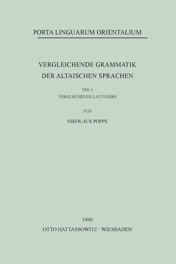 Vergleichende Grammatik der altaischen Sprachen von Poppe,  Nicholas