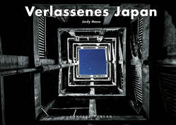 verlassenes Japan von Meow,  Jordy