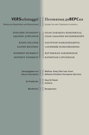 VERSschmuggel – Поэзиялық диВЕРСия von Kniep,  Matthias, Schultens,  Katharina