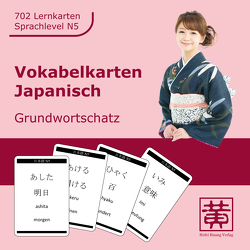 Vokabelkarten Japanisch von Ziethen,  Dieter