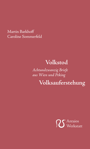 Volkstod – Volksauferstehung von Barkhoff,  Martin, Sommerfeld,  Caroline