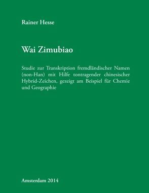 Wai Zimubiao von Hesse,  Rainer