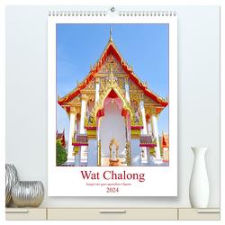 Wat Chalong – Tempel mit ganz speziellem Charme (hochwertiger Premium Wandkalender 2024 DIN A2 hoch), Kunstdruck in Hochglanz von Schwarze,  Nina