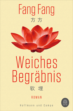 Weiches Begräbnis von Fang,  Fang, Kahn-Ackermann,  Michael