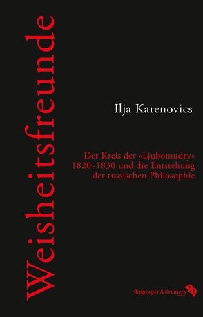 Weisheitsfreunde von Karenovics,  Ilja