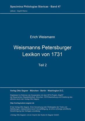 Weismanns Petersburger Lexikon von 1731 von Weismann,  Erik
