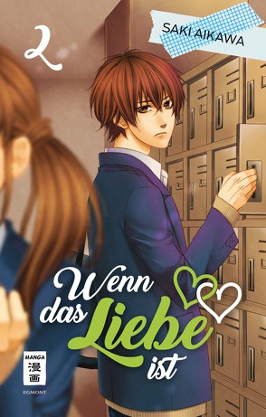 Wenn das Liebe ist 02 von Aikawa,  Saki, Okada-Willmann,  Yayoi