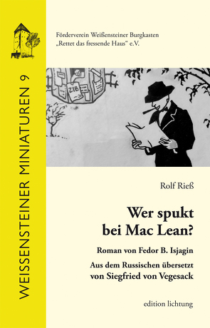 Wer spukt bei Mac Lean? von Rieß,  Rolf, Vegesack,  Siegfried von