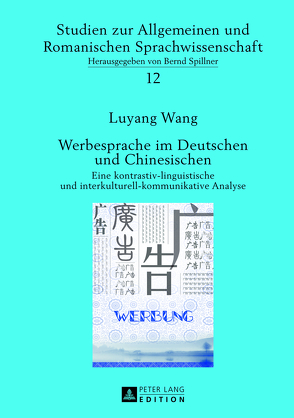 Werbesprache im Deutschen und Chinesischen von Wang,  Luyang