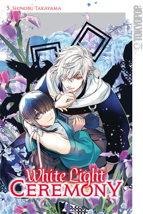 White Light Ceremony 05 – Limited Edition von Adolf,  Noreen, Takayama,  Shinobu