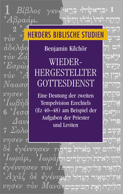 Wiederhergestellter Gottesdienst von Kilchör,  Benjamin