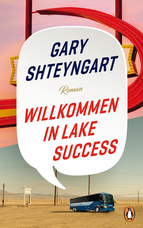 Willkommen in Lake Success von Herzke,  Ingo, Shteyngart,  Gary