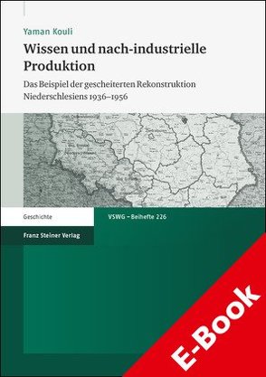 Wissen und nach-industrielle Produktion von Kouli,  Yaman