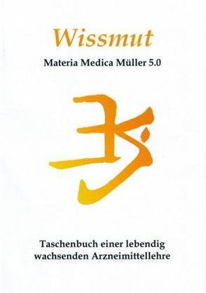 Wissmut von Müller,  Karl J
