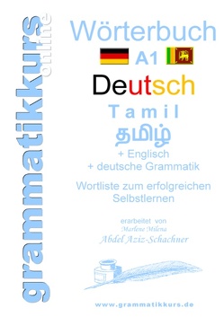 Wörterbuch Deutsch – Tamil Englisch A1 von Abdel Aziz - Schachner,  Marlene Milena, Türk,  Dilek