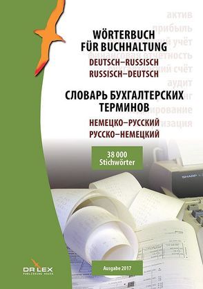 Wörterbuch für Buchhaltung Deutsch-Russisch Russisch-Deutsch von Kapusta,  Piotr