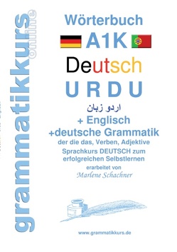 Wörterbuch A1K Deutsch – Urdu – Englisch von Abdel Aziz - Schachner,  Marlene Milena, Türk,  Ceylan