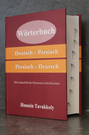 Wörterbuch Deutsch-Persisch /Persisch-Deutsch von Tavakkoly,  Hossein