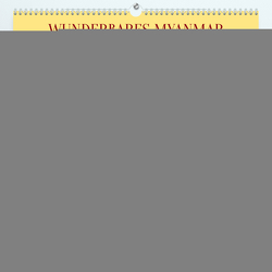 Wunderbares Myanmar (Premium, hochwertiger DIN A2 Wandkalender 2024, Kunstdruck in Hochglanz) von Brack,  Roland