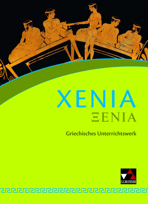 Xenia / Xenia Textband von Aretz,  Susanne, Dresken,  Werner, Epping,  Jörg Andreas, Hamm,  Ulrich, Kampert,  Otmar, Knab,  Rainer, Lahann,  Orm, Linden,  Kathrin, Neumann,  Sven, Schreiber,  Riccarda, Visser,  Edzard, Winter,  Wolfgang