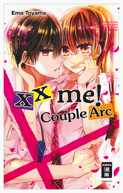 xx me! Couple Arc von Bockel,  Antje, Toyama,  Ema