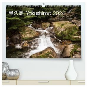 Yakushima – Japans Weltnaturerbe (hochwertiger Premium Wandkalender 2024 DIN A2 quer), Kunstdruck in Hochglanz von Lohse-Koch,  Steffen