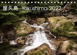 Yakushima – Japans Weltnaturerbe (Tischkalender 2022 DIN A5 quer) von Lohse-Koch,  Steffen