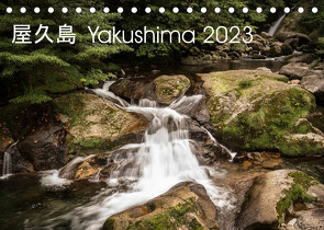 Yakushima – Japans Weltnaturerbe (Tischkalender 2023 DIN A5 quer) von Lohse-Koch,  Steffen