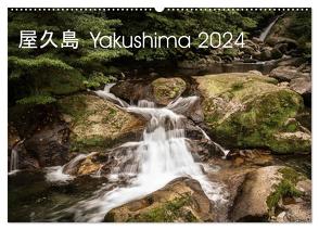 Yakushima – Japans Weltnaturerbe (Wandkalender 2024 DIN A2 quer), CALVENDO Monatskalender von Lohse-Koch,  Steffen