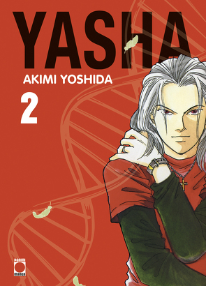 Yasha 02 von Akimi,  Yoshida, Rusch,  Benjamin