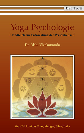 Yoga Psychologie von Dr. Vivekananda,  Rishi, Thompson,  Christa