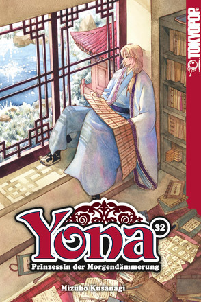 Yona – Prinzessin der Morgendämmerung 32 von Kusanagi,  Mizuho