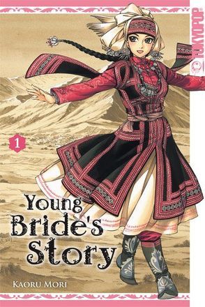 Young Bride’s Stories 01 von Mori,  Kaoru