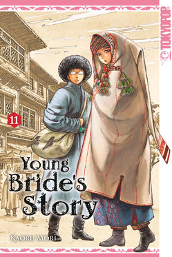 Young Bride’s Story 11 von Mori,  Kaoru
