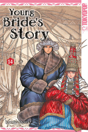 Young Bride’s Story 14 von Leimser,  Benjamin, Mori,  Kaoru
