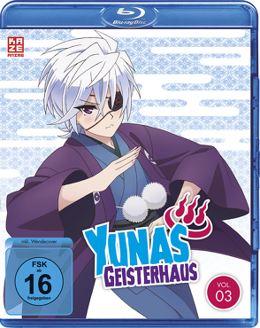 Yunas Geisterhaus Blu-ray 3 von Nagasawa,  Tsuyoshi