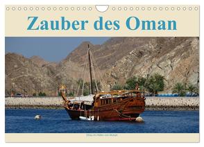 Zauber des Oman (Wandkalender 2024 DIN A4 quer), CALVENDO Monatskalender von Woehlke,  Juergen